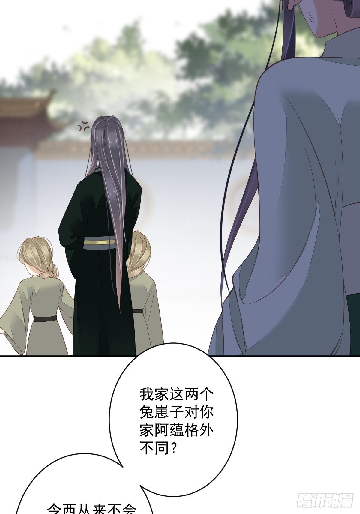 鸡汤皇后韩漫全集-第一百八十八章无删减无遮挡章节图片 
