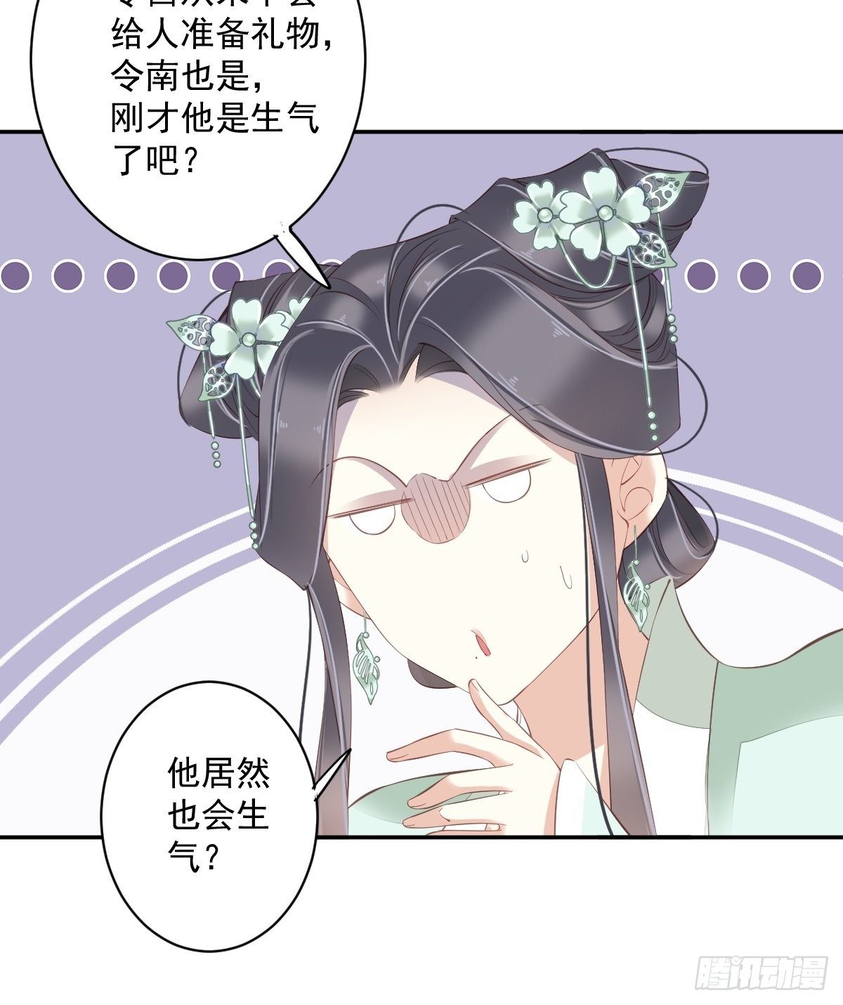 鸡汤皇后韩漫全集-第一百八十八章无删减无遮挡章节图片 