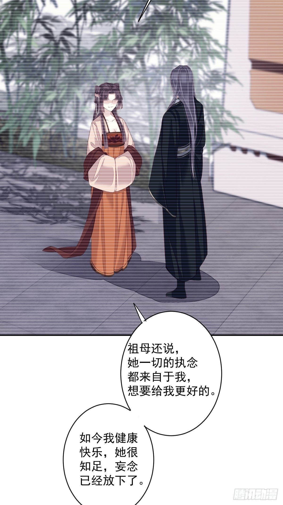 鸡汤皇后韩漫全集-第一百八十八章无删减无遮挡章节图片 