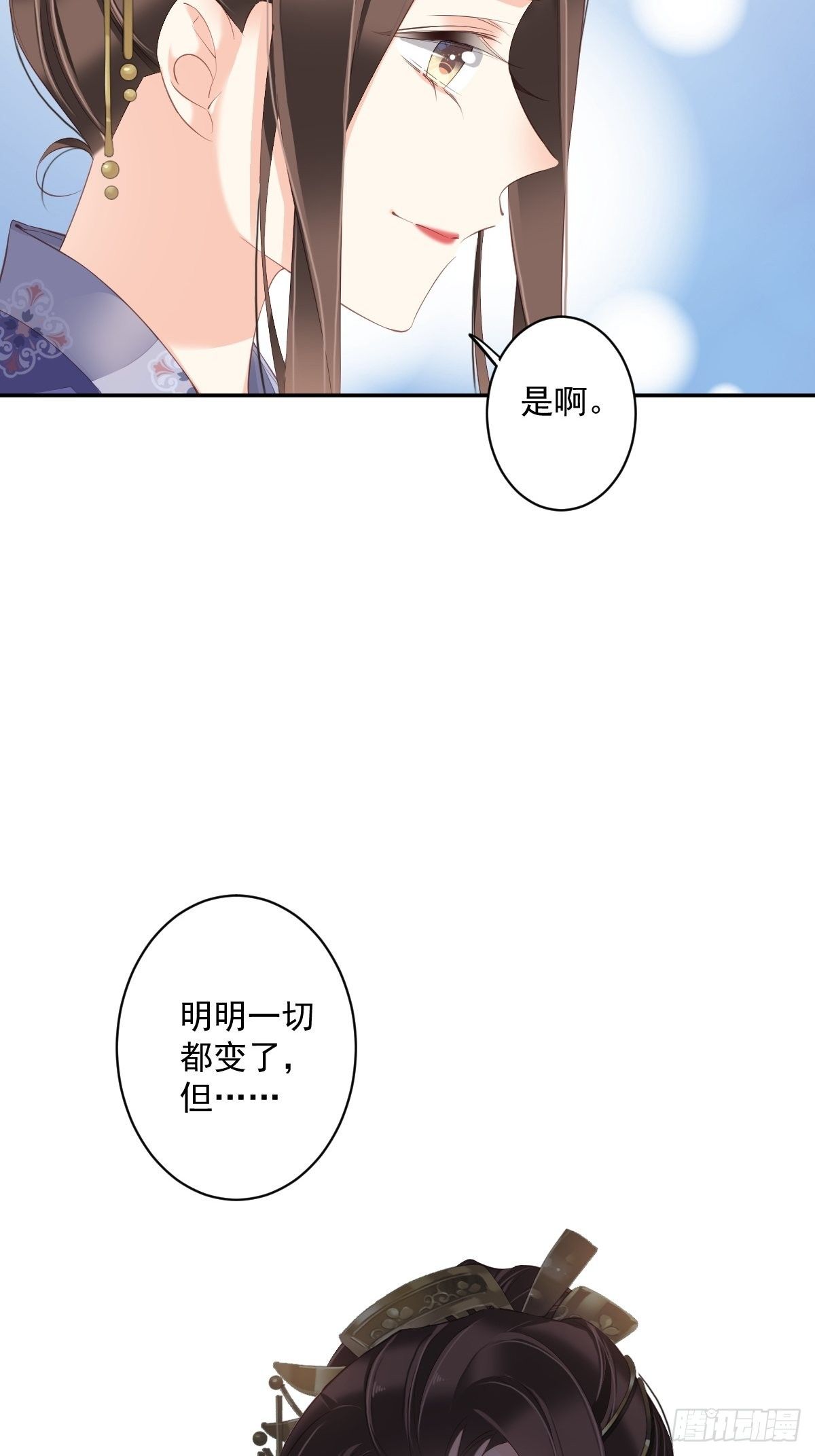 鸡汤皇后韩漫全集-第一百八十八章无删减无遮挡章节图片 
