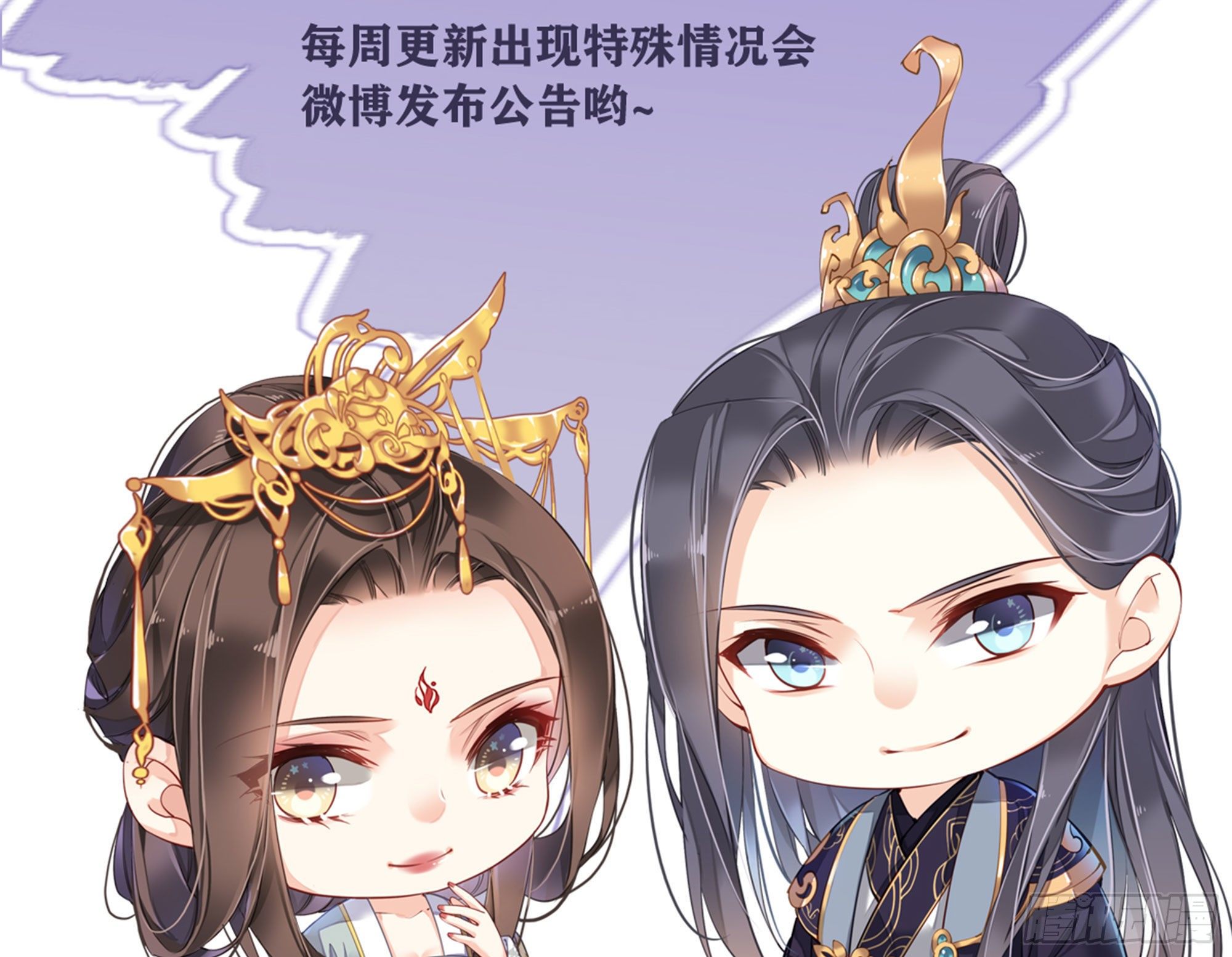 鸡汤皇后韩漫全集-第一百八十八章无删减无遮挡章节图片 