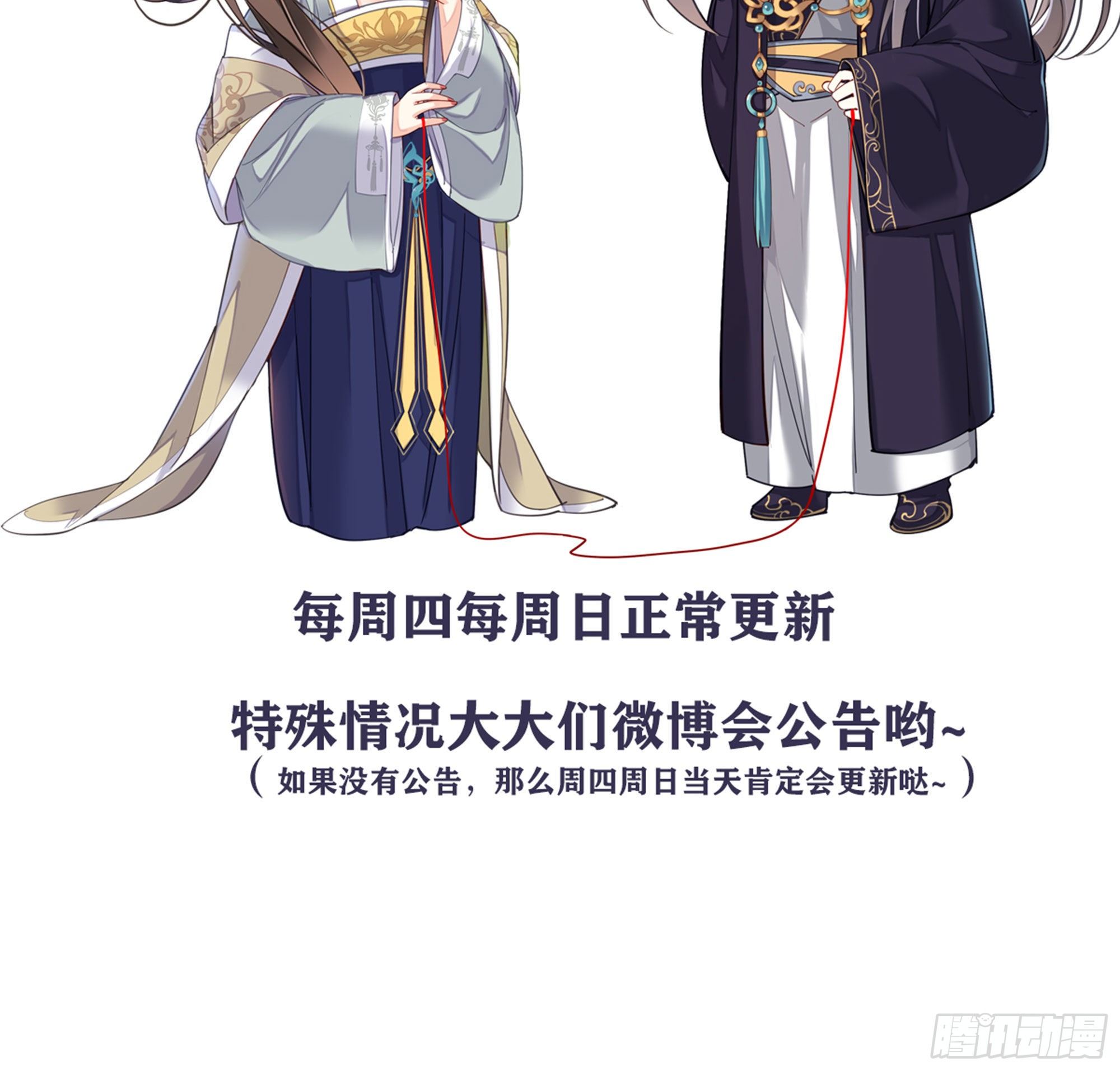 鸡汤皇后韩漫全集-第一百八十八章无删减无遮挡章节图片 