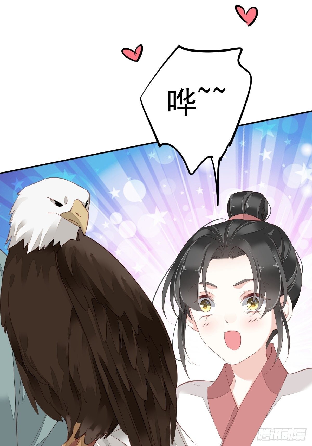 鸡汤皇后韩漫全集-第一百九十章无删减无遮挡章节图片 