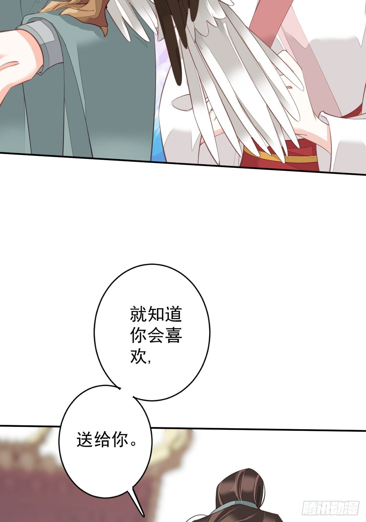 鸡汤皇后韩漫全集-第一百九十章无删减无遮挡章节图片 