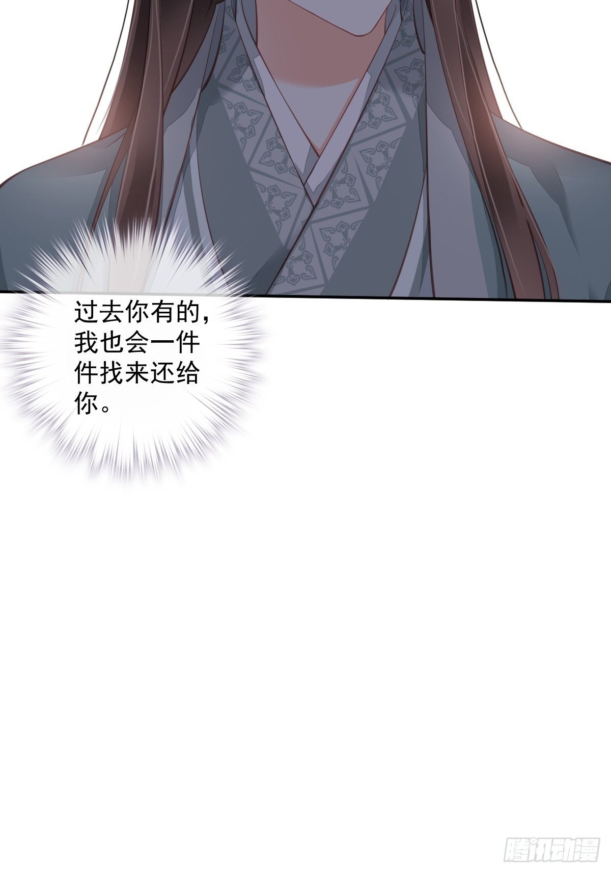 鸡汤皇后韩漫全集-第一百九十章无删减无遮挡章节图片 
