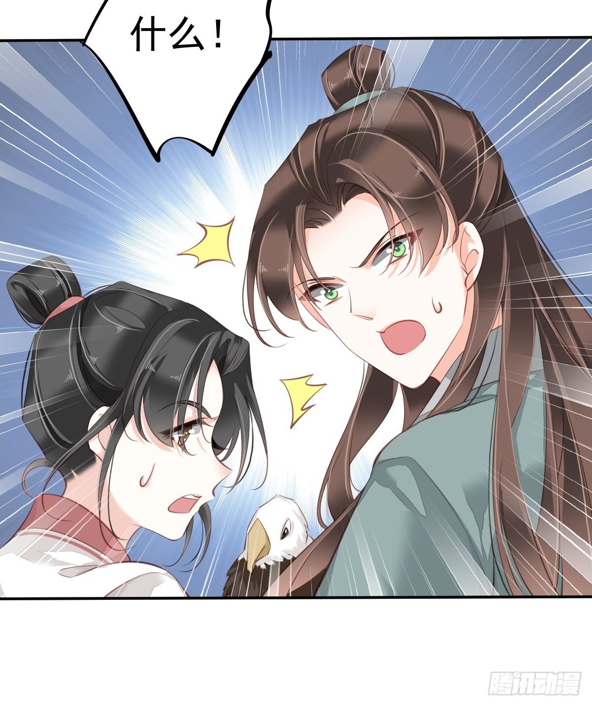 鸡汤皇后韩漫全集-第一百九十章无删减无遮挡章节图片 
