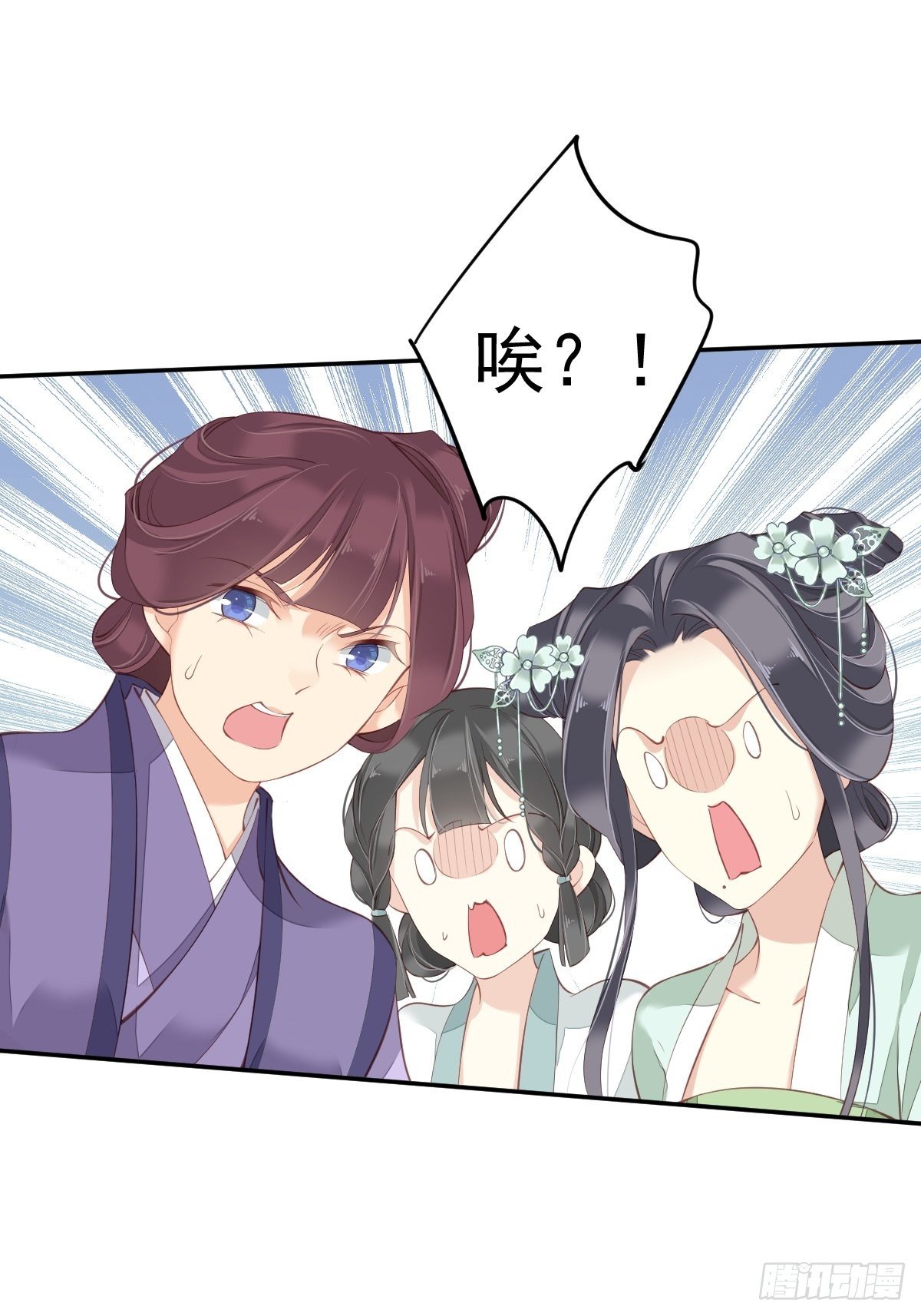 鸡汤皇后韩漫全集-第一百九十章无删减无遮挡章节图片 