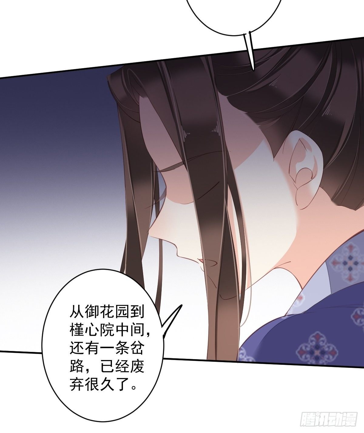 鸡汤皇后韩漫全集-第一百九十章无删减无遮挡章节图片 
