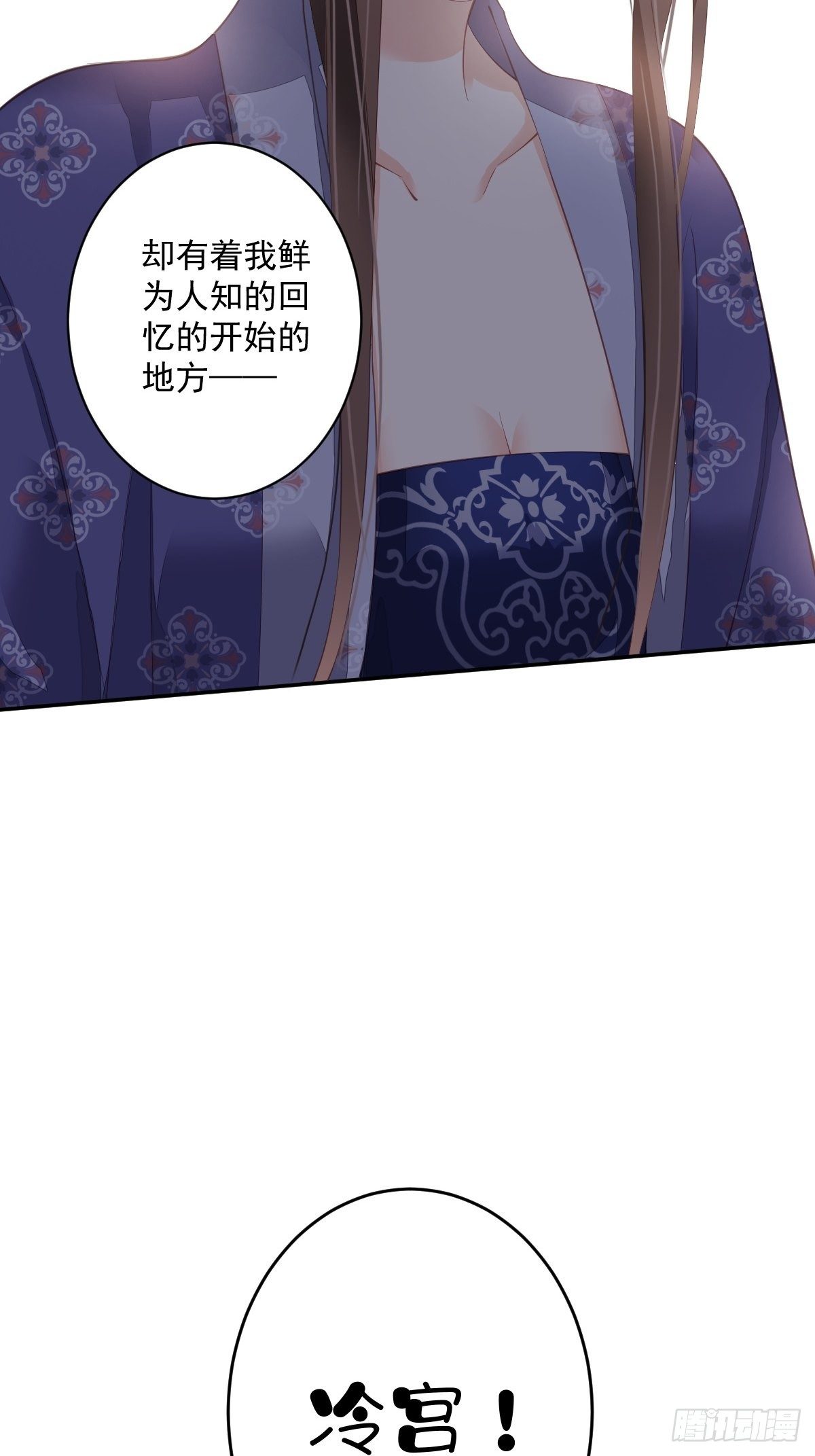 鸡汤皇后韩漫全集-第一百九十章无删减无遮挡章节图片 