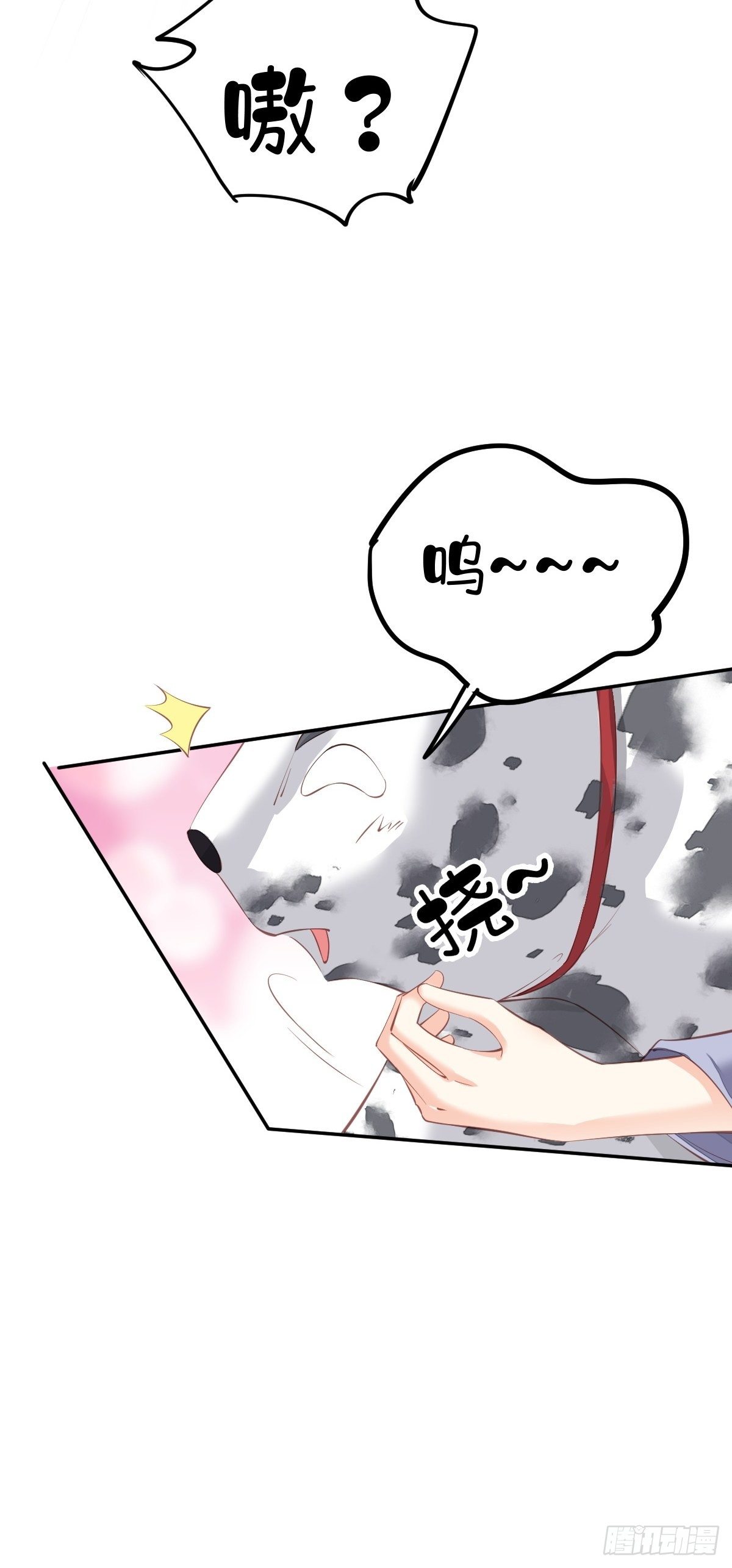 鸡汤皇后韩漫全集-第一百九十章无删减无遮挡章节图片 
