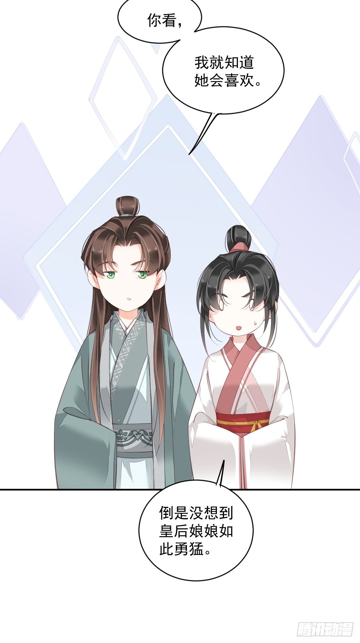 鸡汤皇后韩漫全集-第一百九十章无删减无遮挡章节图片 