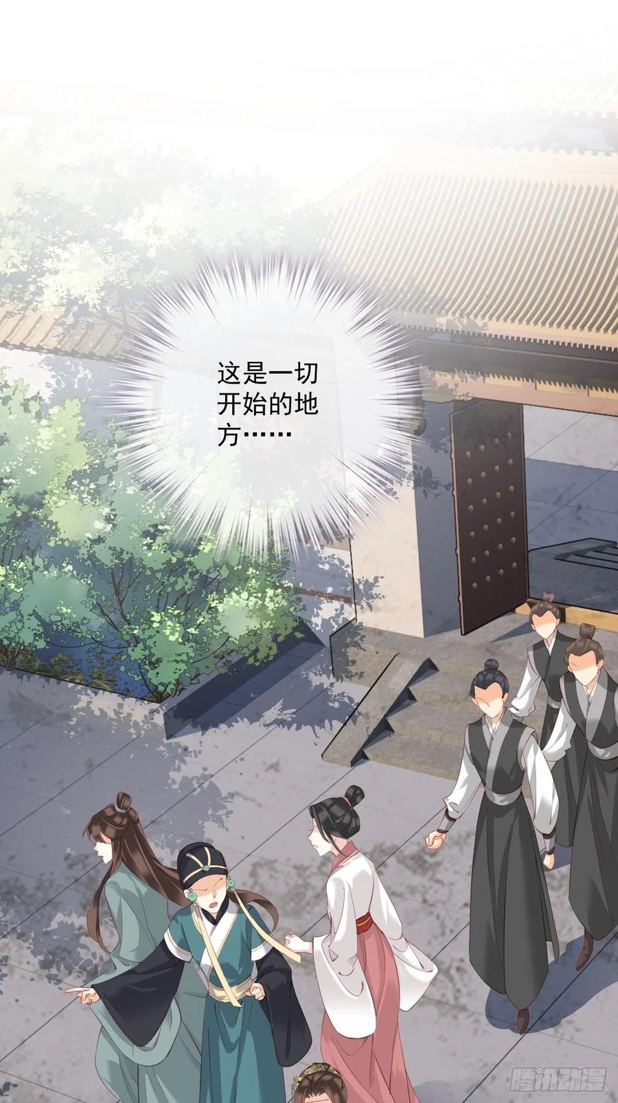 鸡汤皇后韩漫全集-第一百九十一章无删减无遮挡章节图片 