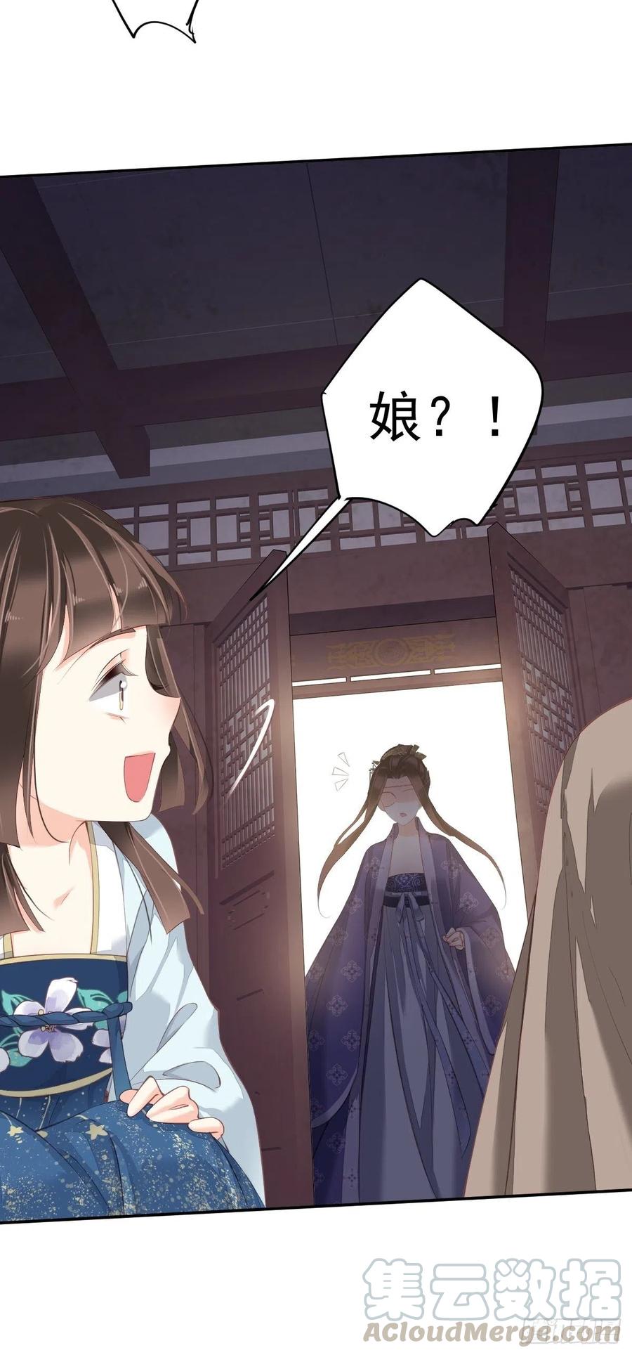 鸡汤皇后韩漫全集-第一百九十一章无删减无遮挡章节图片 