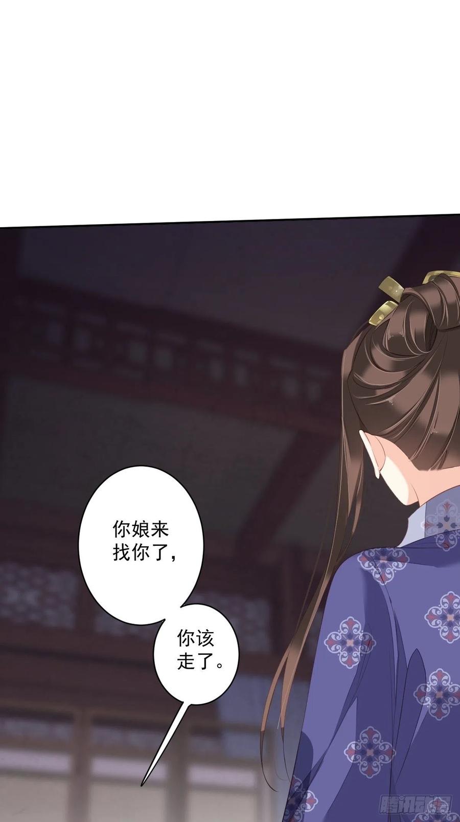 鸡汤皇后韩漫全集-第一百九十一章无删减无遮挡章节图片 