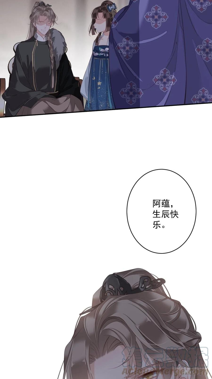 鸡汤皇后韩漫全集-第一百九十一章无删减无遮挡章节图片 