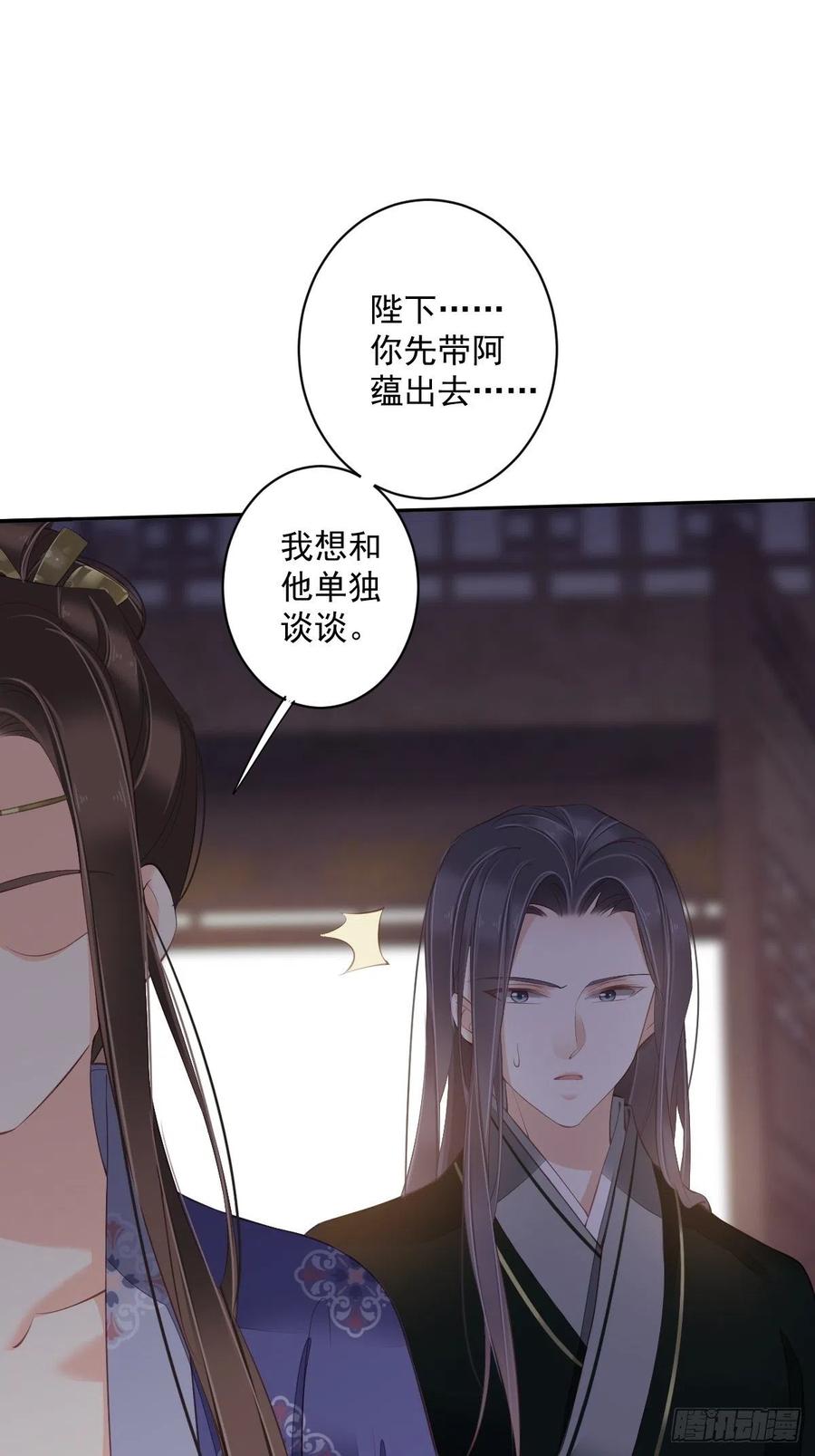 鸡汤皇后韩漫全集-第一百九十一章无删减无遮挡章节图片 