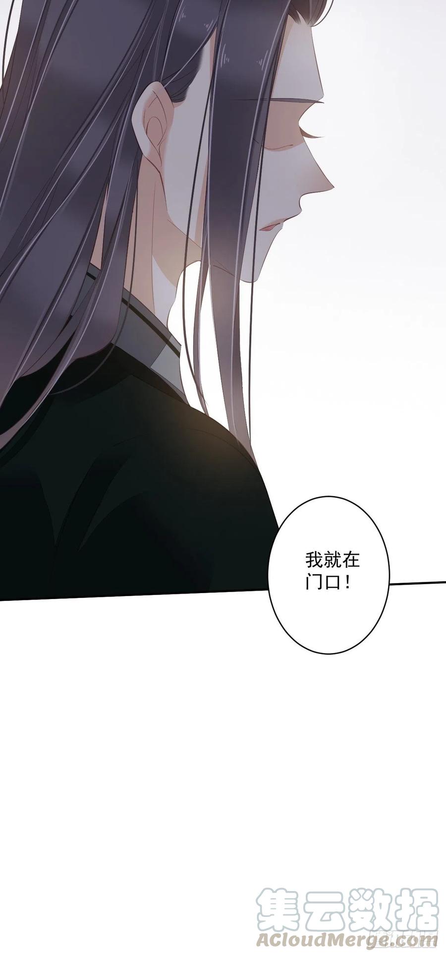 鸡汤皇后韩漫全集-第一百九十一章无删减无遮挡章节图片 