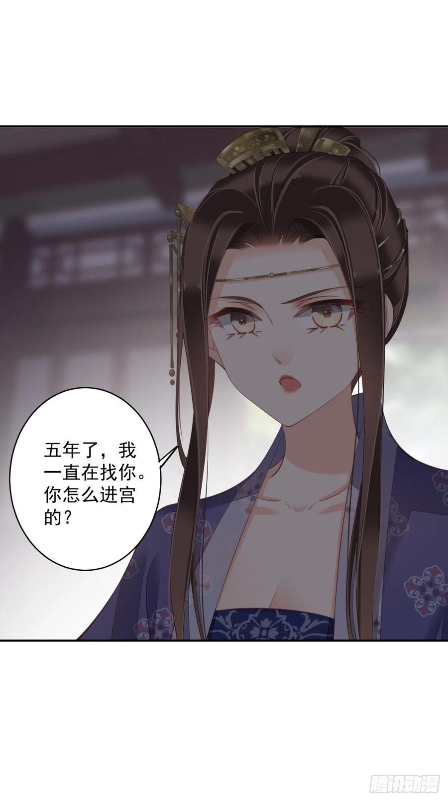 鸡汤皇后韩漫全集-第一百九十一章无删减无遮挡章节图片 