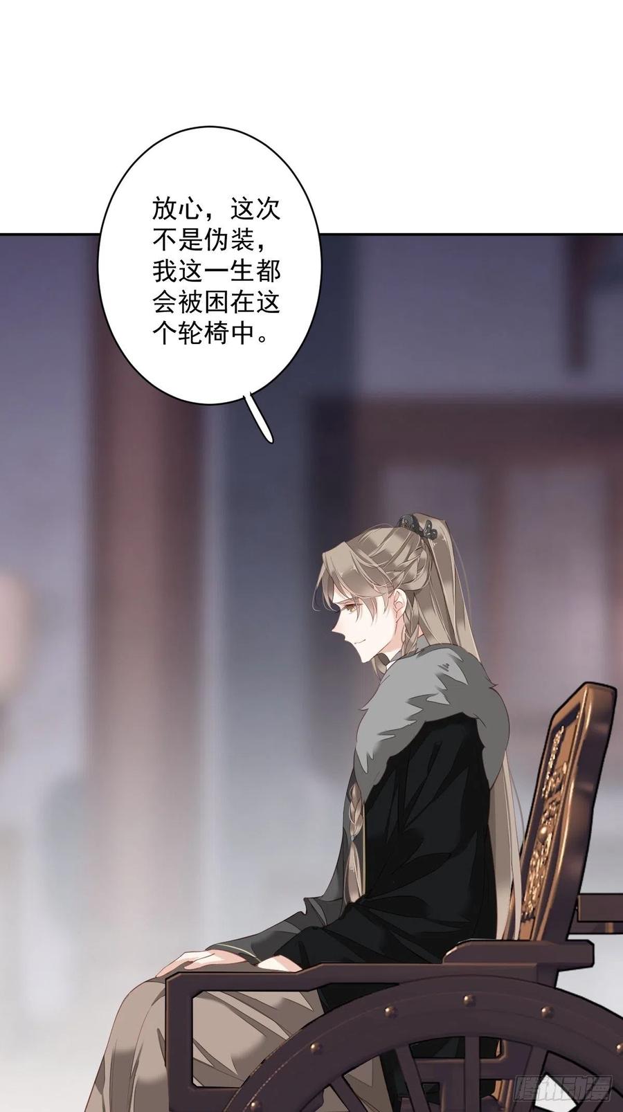 鸡汤皇后韩漫全集-第一百九十一章无删减无遮挡章节图片 