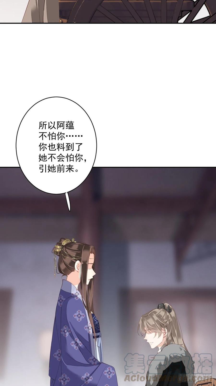 鸡汤皇后韩漫全集-第一百九十一章无删减无遮挡章节图片 