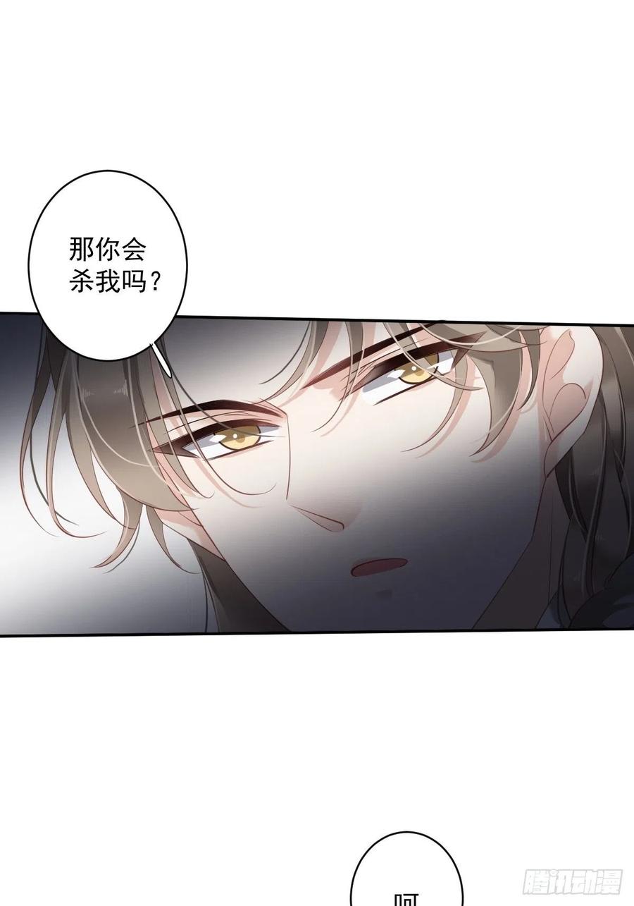鸡汤皇后韩漫全集-第一百九十一章无删减无遮挡章节图片 