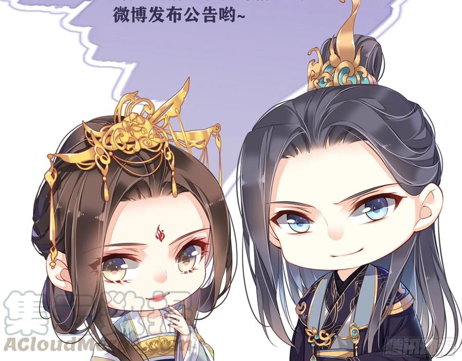 鸡汤皇后韩漫全集-第一百九十一章无删减无遮挡章节图片 