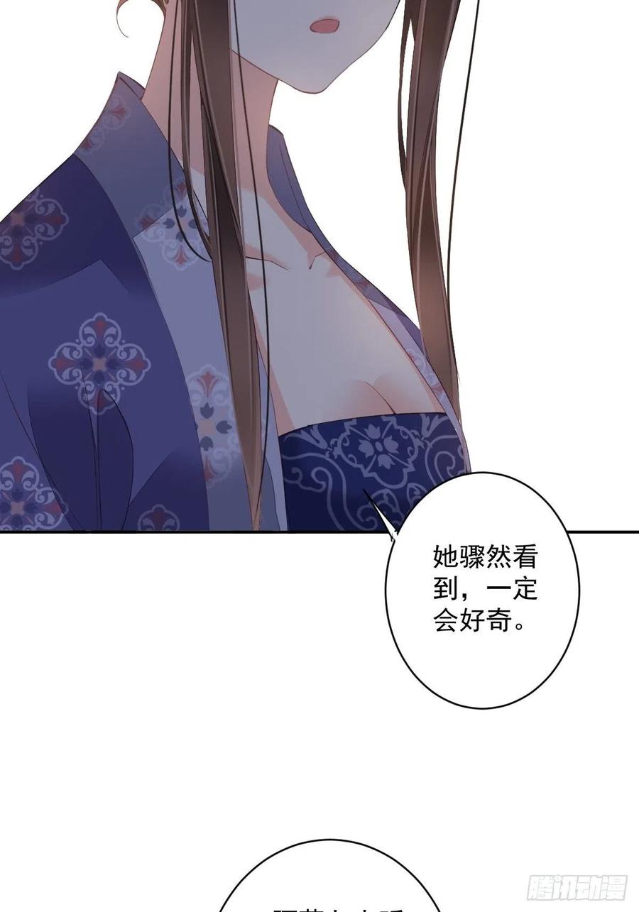 鸡汤皇后韩漫全集-第一百九十一章无删减无遮挡章节图片 