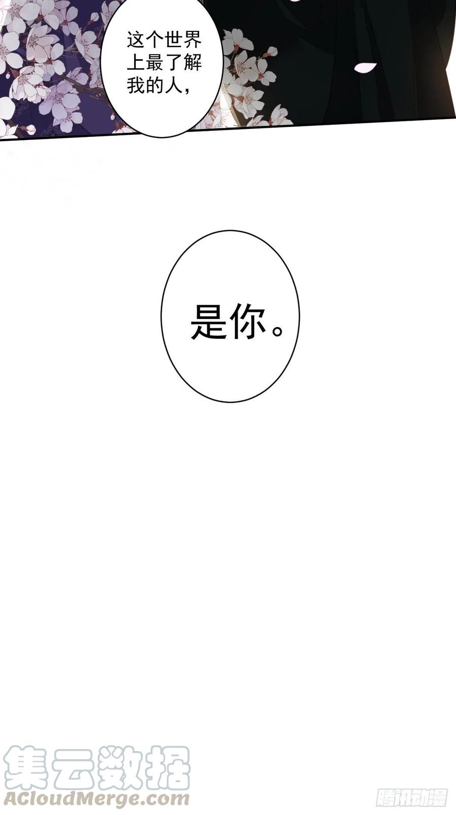 鸡汤皇后韩漫全集-第一百九十二章无删减无遮挡章节图片 
