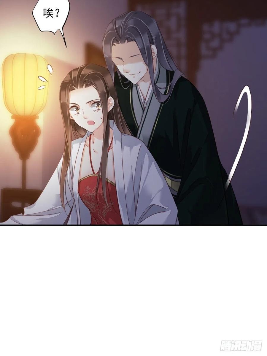 鸡汤皇后韩漫全集-第一百九十二章无删减无遮挡章节图片 