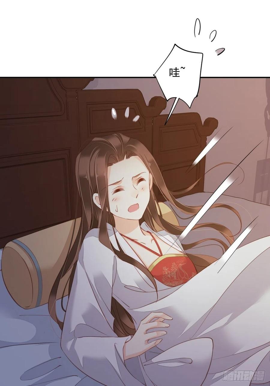 鸡汤皇后韩漫全集-第一百九十二章无删减无遮挡章节图片 