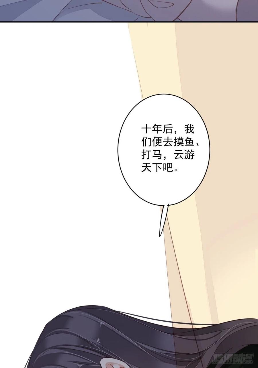鸡汤皇后韩漫全集-第一百九十二章无删减无遮挡章节图片 
