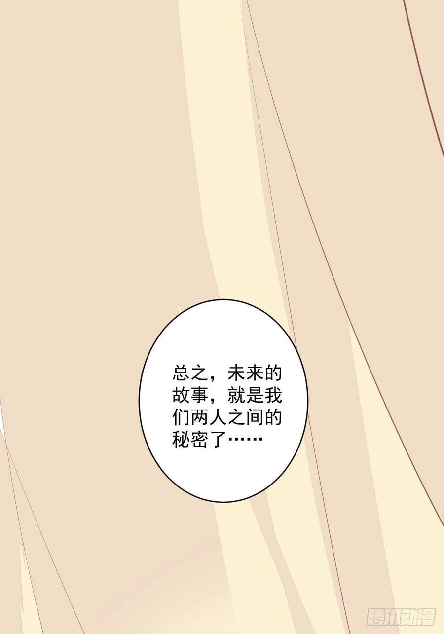 鸡汤皇后韩漫全集-第一百九十二章无删减无遮挡章节图片 
