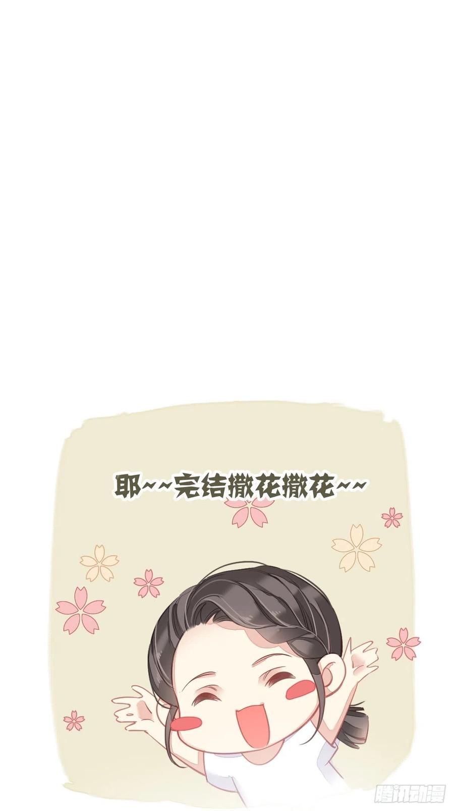鸡汤皇后韩漫全集-第一百九十二章无删减无遮挡章节图片 