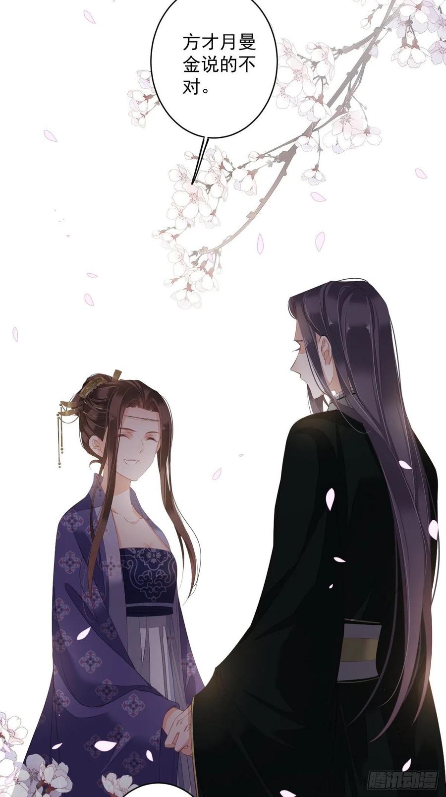 鸡汤皇后韩漫全集-第一百九十二章无删减无遮挡章节图片 