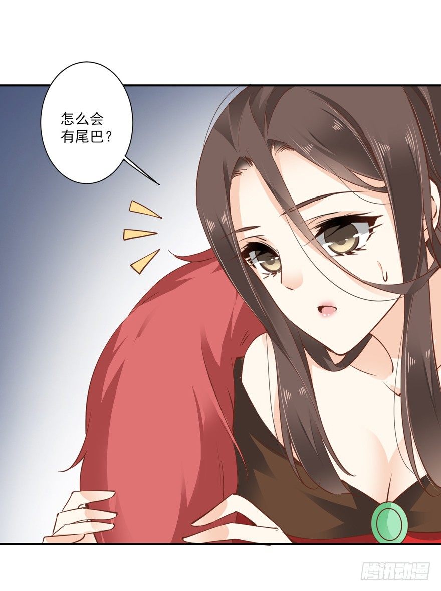 鸡汤皇后韩漫全集-话本入梦无删减无遮挡章节图片 