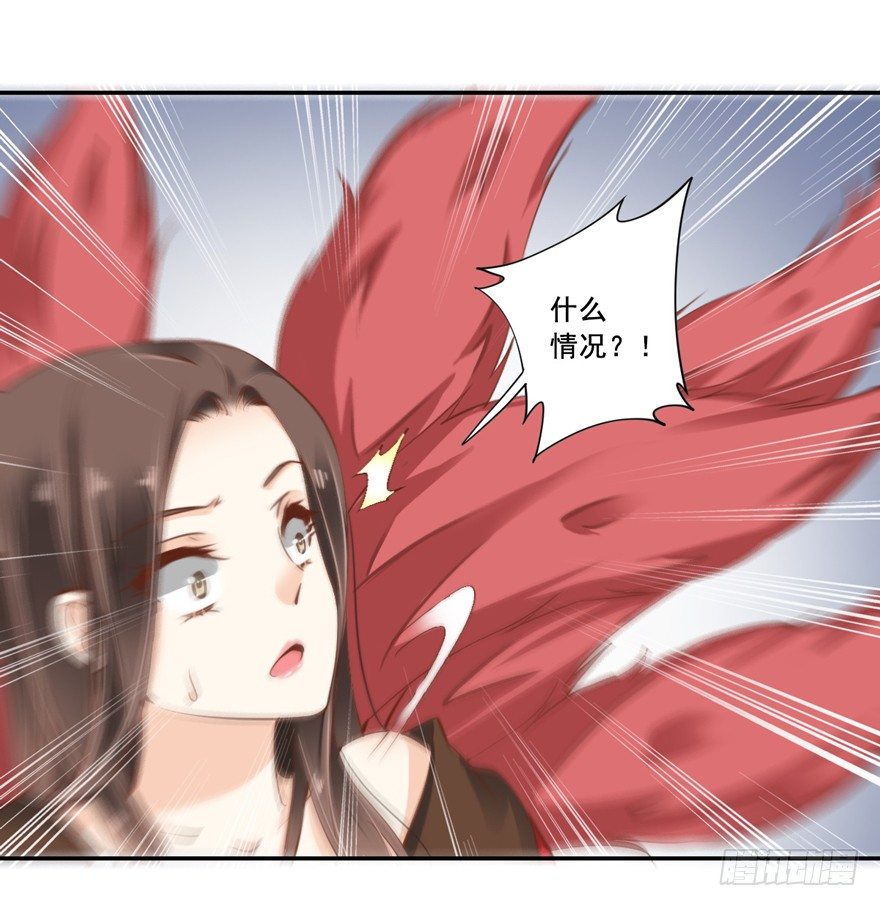 鸡汤皇后韩漫全集-话本入梦无删减无遮挡章节图片 