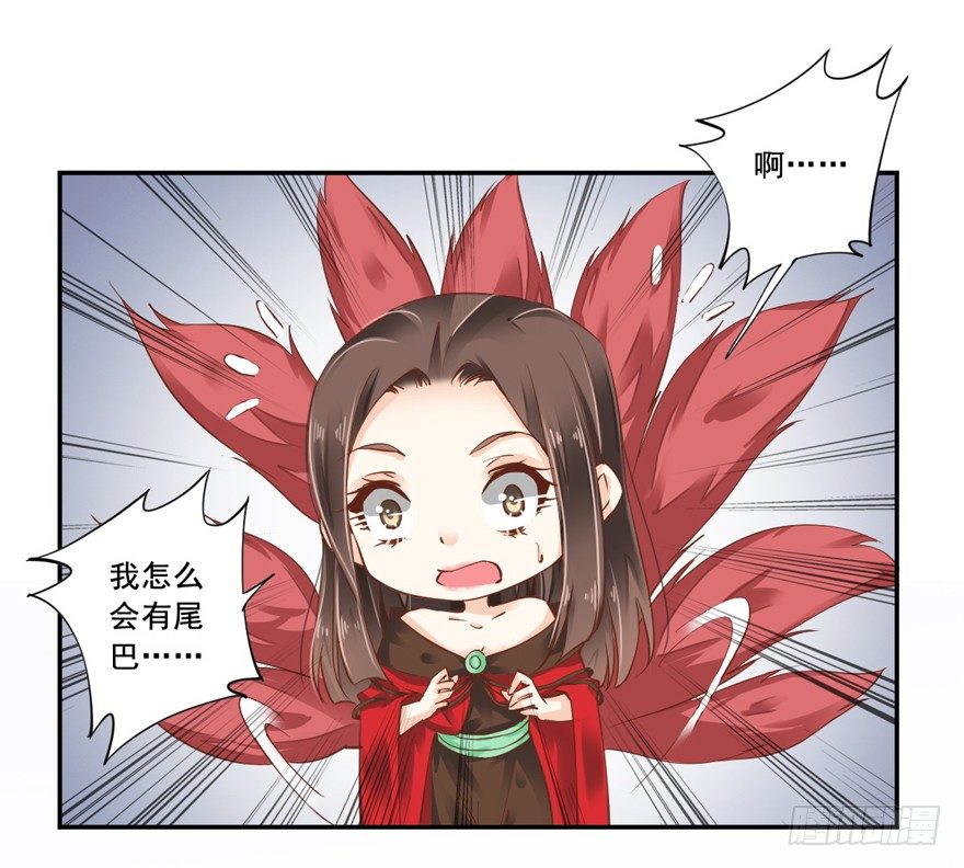 鸡汤皇后韩漫全集-话本入梦无删减无遮挡章节图片 