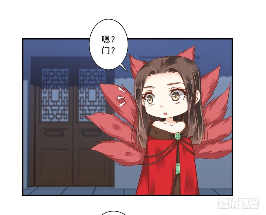 鸡汤皇后韩漫全集-话本入梦无删减无遮挡章节图片 