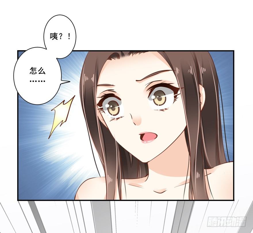 鸡汤皇后韩漫全集-话本入梦无删减无遮挡章节图片 
