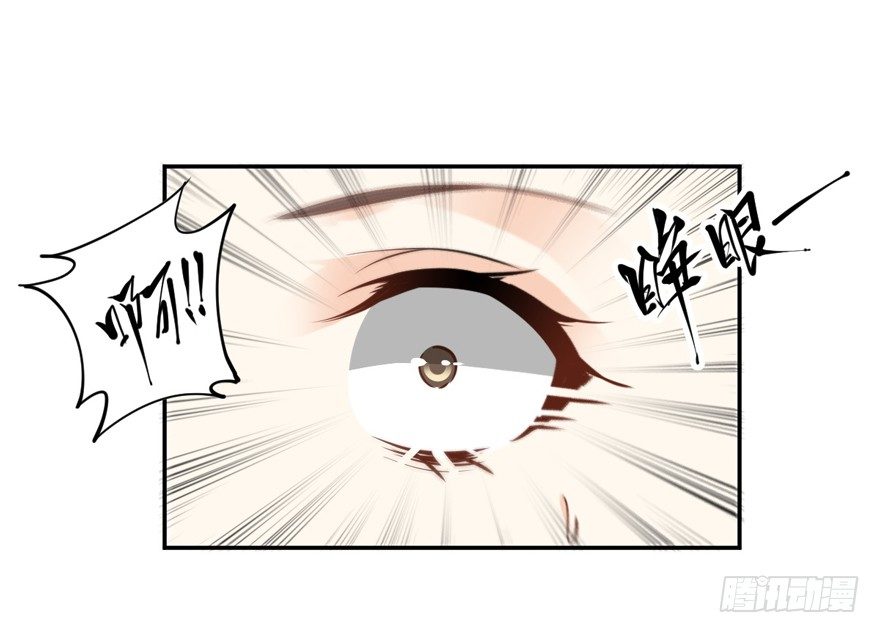 鸡汤皇后韩漫全集-话本入梦无删减无遮挡章节图片 