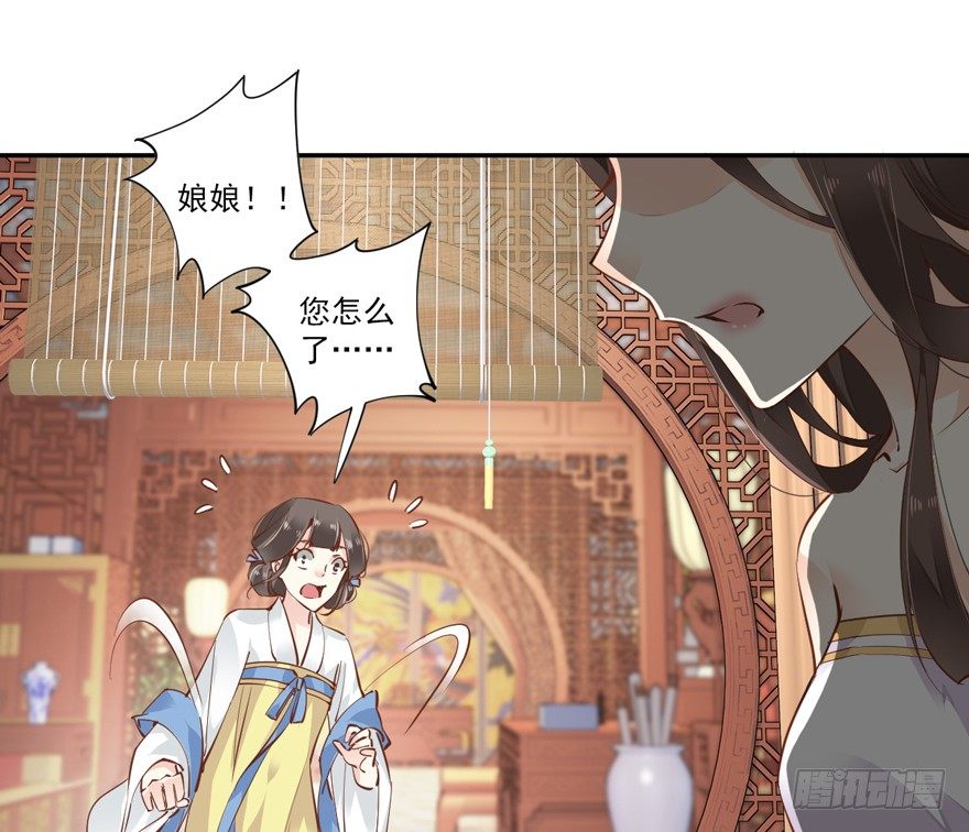 鸡汤皇后韩漫全集-话本入梦无删减无遮挡章节图片 