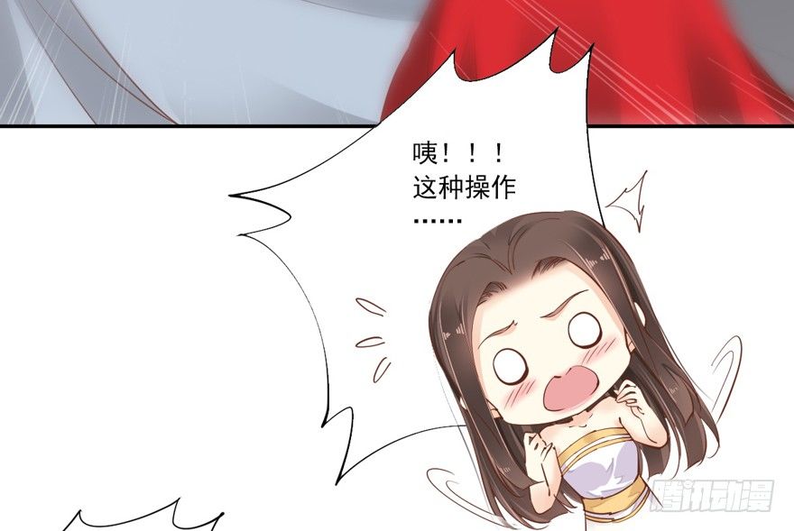 鸡汤皇后韩漫全集-漫漫长夜无删减无遮挡章节图片 
