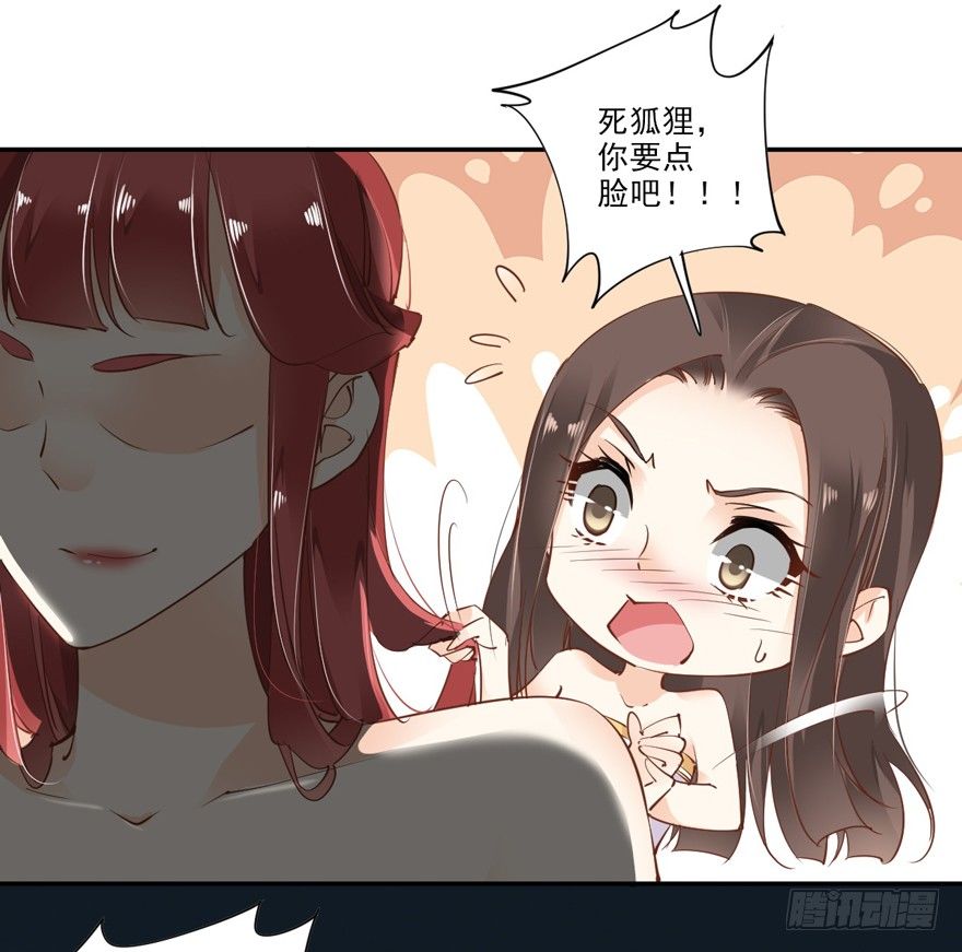 鸡汤皇后韩漫全集-漫漫长夜无删减无遮挡章节图片 