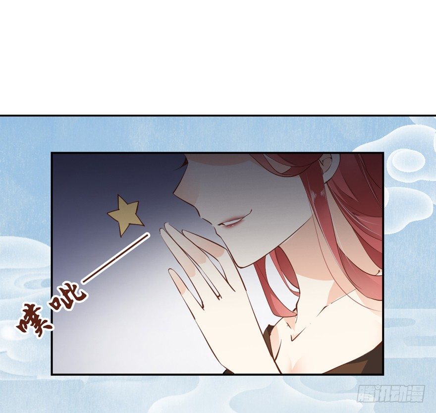 鸡汤皇后韩漫全集-漫漫长夜无删减无遮挡章节图片 