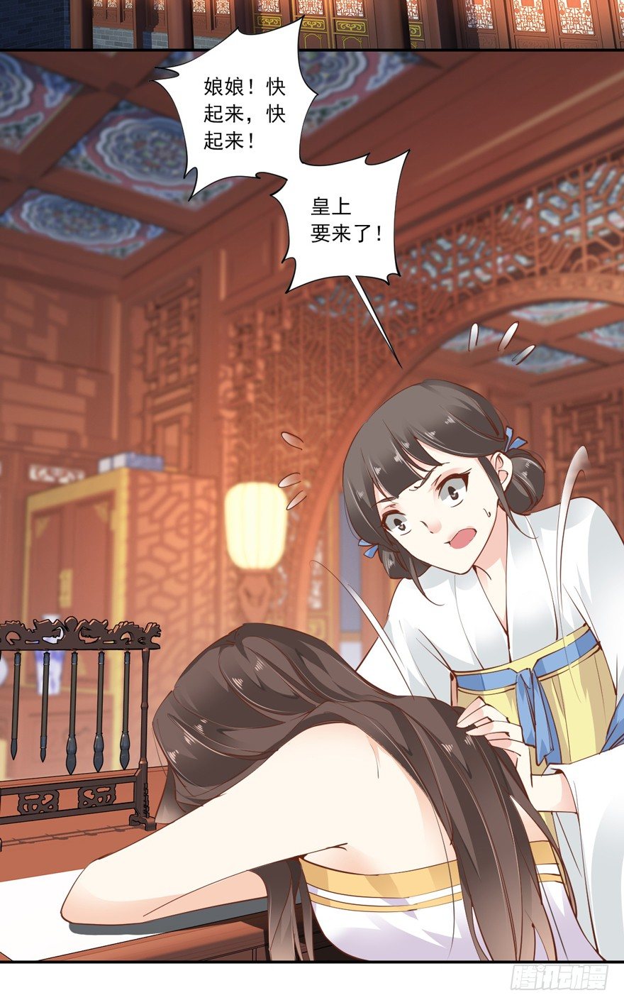 鸡汤皇后韩漫全集-漫漫长夜无删减无遮挡章节图片 
