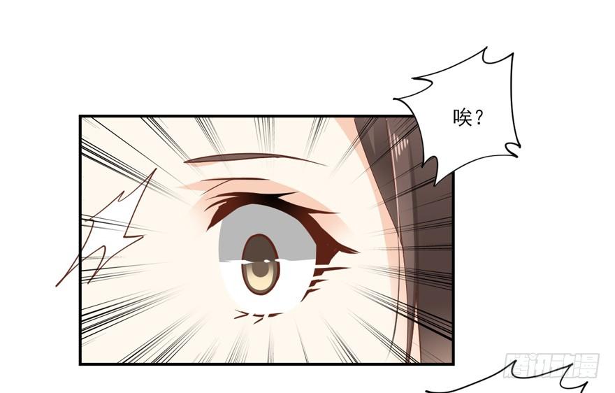 鸡汤皇后韩漫全集-漫漫长夜无删减无遮挡章节图片 