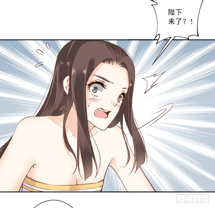 鸡汤皇后韩漫全集-漫漫长夜无删减无遮挡章节图片 
