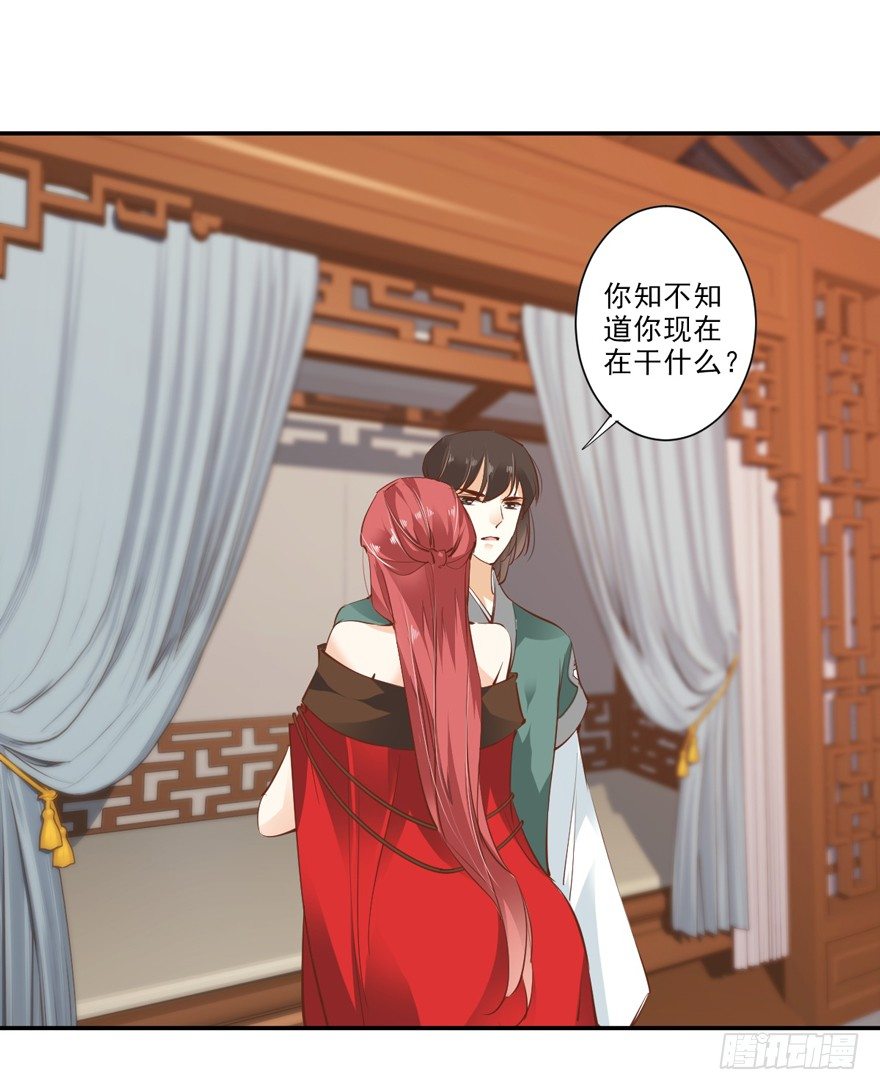 鸡汤皇后韩漫全集-漫漫长夜无删减无遮挡章节图片 
