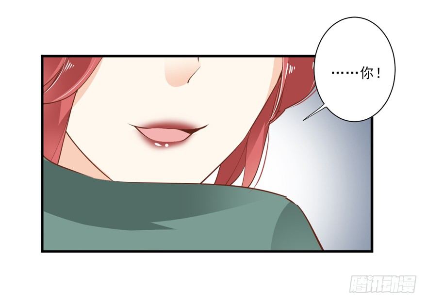 鸡汤皇后韩漫全集-漫漫长夜无删减无遮挡章节图片 