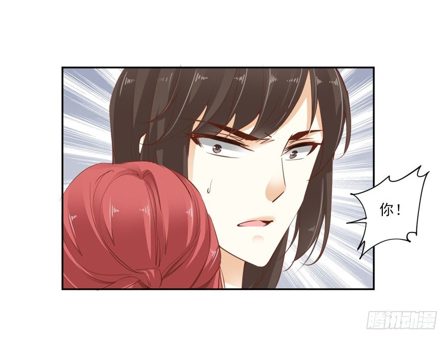 鸡汤皇后韩漫全集-漫漫长夜无删减无遮挡章节图片 